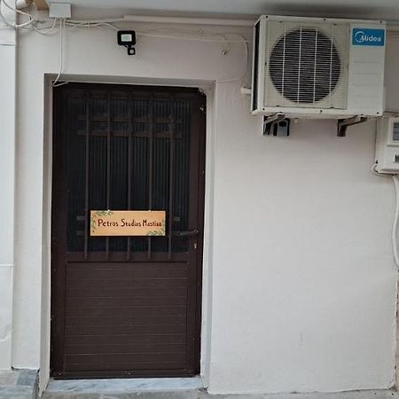 Petros Studios Mastixa Quios Exterior foto